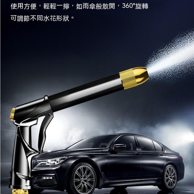 洗車水槍 噴水槍 洗車 DIY 水管 轉接頭 加壓水槍 高壓水槍 可調節 水龍頭加壓 直水槍 霧化 水槍 菜園 園藝-細節圖2