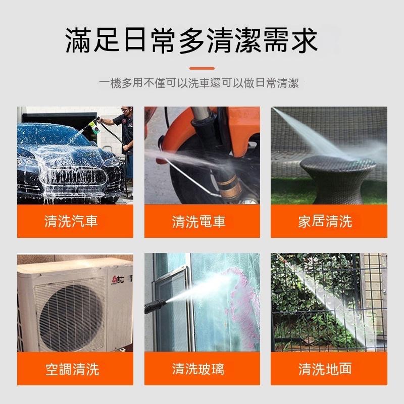 洗車水槍 噴水槍 洗車 DIY 水管 轉接頭 加壓水槍 高壓水槍 可調節 水龍頭加壓 直水槍 霧化 水槍 菜園 園藝-細節圖6
