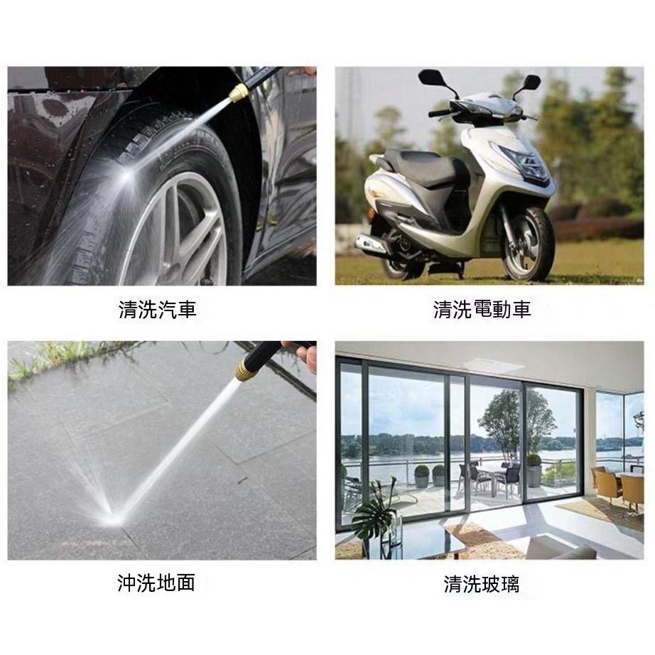洗車水槍 噴水槍 洗車 DIY 水管 轉接頭 加壓水槍 高壓水槍 可調節 水龍頭加壓 直水槍 霧化 水槍 菜園 園藝-細節圖7