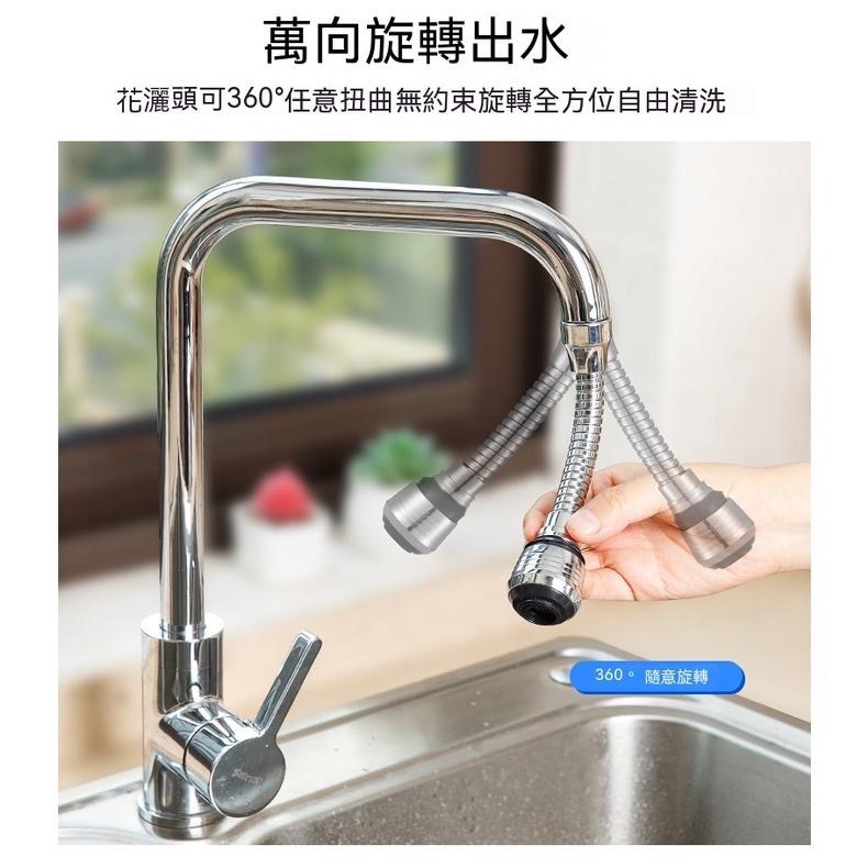 水龍頭過濾器 水龍頭增壓 水龍頭 過濾器 濾水器 濾水頭 增壓 淨水器 起泡器 過濾 濾芯 過濾起泡頭 濾水頭 水管-細節圖7