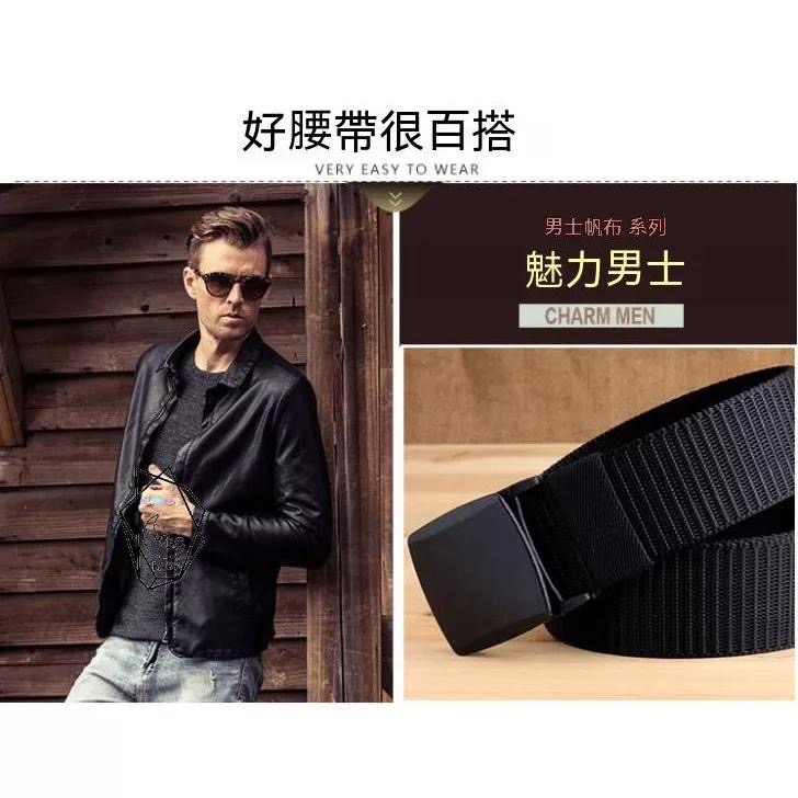 皮帶 出國 學生皮帶 無金屬皮帶 男士 尼龍皮帶 戰術皮帶 帆布皮帶 無孔皮帶 工作皮帶 配件 腰帶 懶人腰帶 『貝比』-細節圖2