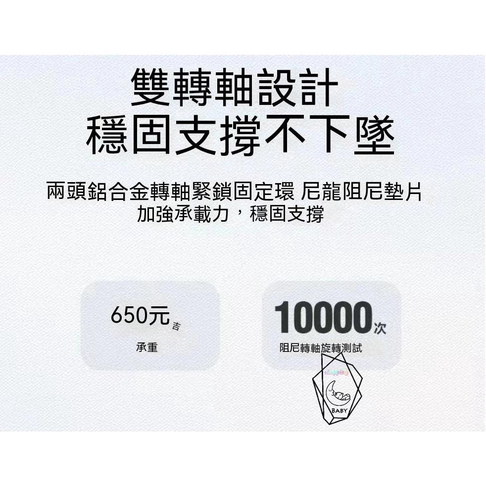 手機支架 合金支架 旋轉支架手機支架 懶人支架 平板支架新款 桌面折疊懶人支架 手機支架 多功能伸縮 平板支架 直播手機-細節圖7