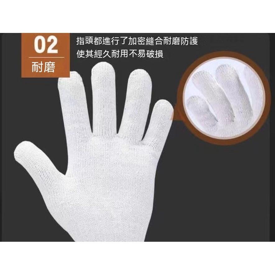 手套 綿紗手套 棉麻手套 棉紗手套 棉紗 工作手套 搬運手套 工地手套 作業手套 工作棉手套 修車 園藝 工地 觀光手套-細節圖6