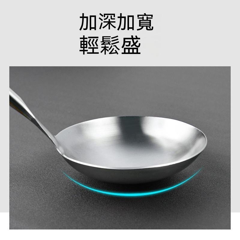 不鏽鋼湯匙 不銹鋼湯匙 喝湯湯匙 小湯匙 不鏽鋼餐具 餐匙 圓湯匙 防燙 廚具 煎鏟 鍋鏟 湯勺 廚房用具 露營 鍋具-細節圖5