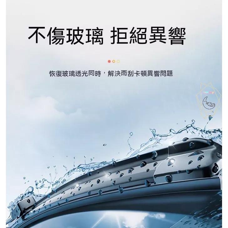 汽車玻璃清潔劑 玻璃油膜淨 汽車油膜去除劑 驅水疏油 玻璃水 擋風玻璃清潔劑 除油膜 透亮清潔 強力清洗『貝比』-細節圖7