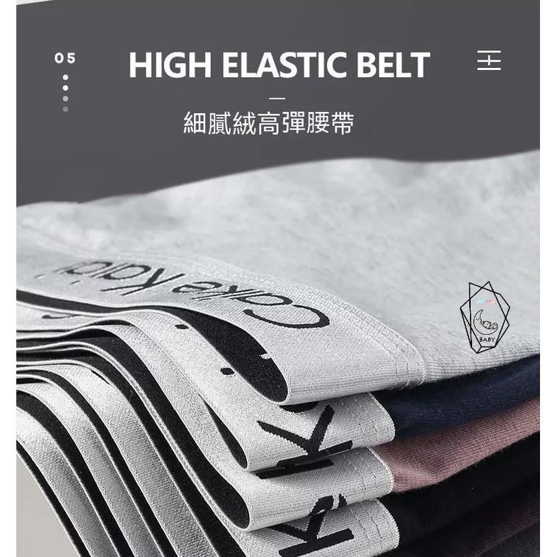 內褲 男生內褲 男士內褲 純棉 舒適 透氣 平角內褲 好穿 平口褲 四角內褲 平口內褲 柔順 透氣 吸濕 高彈 親膚-細節圖5