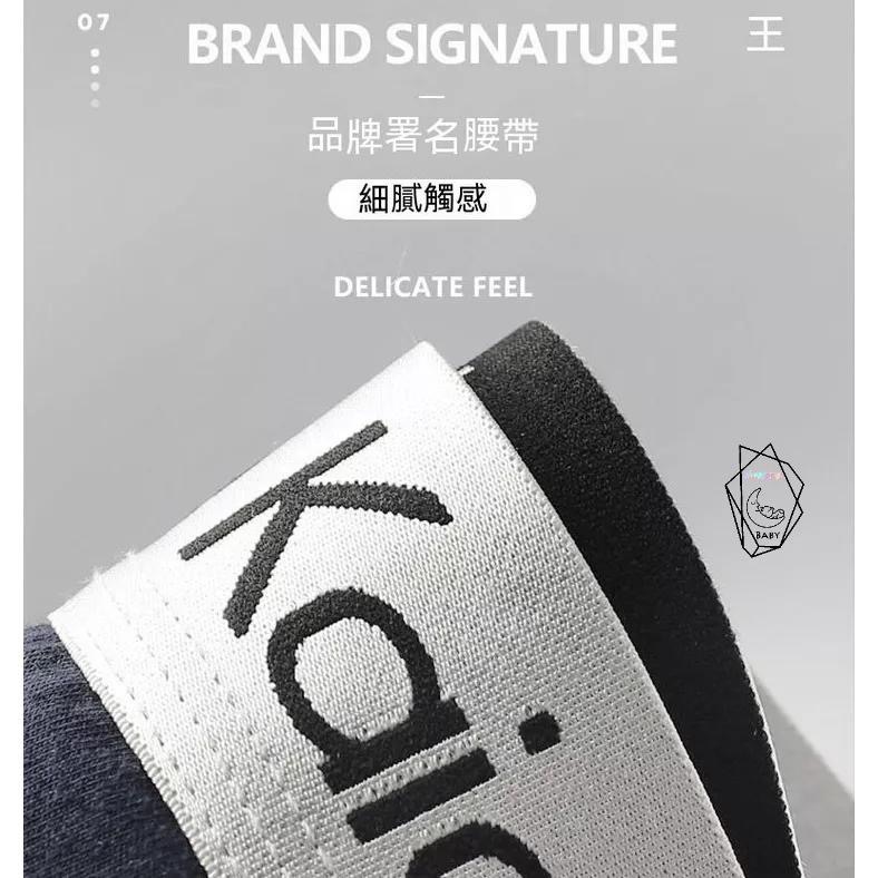 內褲 男生內褲 男士內褲 純棉 舒適 透氣 平角內褲 好穿 平口褲 四角內褲 平口內褲 柔順 透氣 吸濕 高彈 親膚-細節圖6