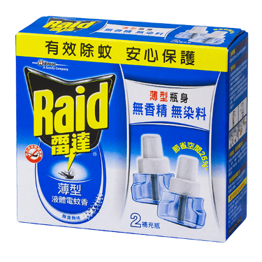 【小麗元推薦】雷達薄型液體電蚊香補充瓶 41ml*2 無香精 無染料