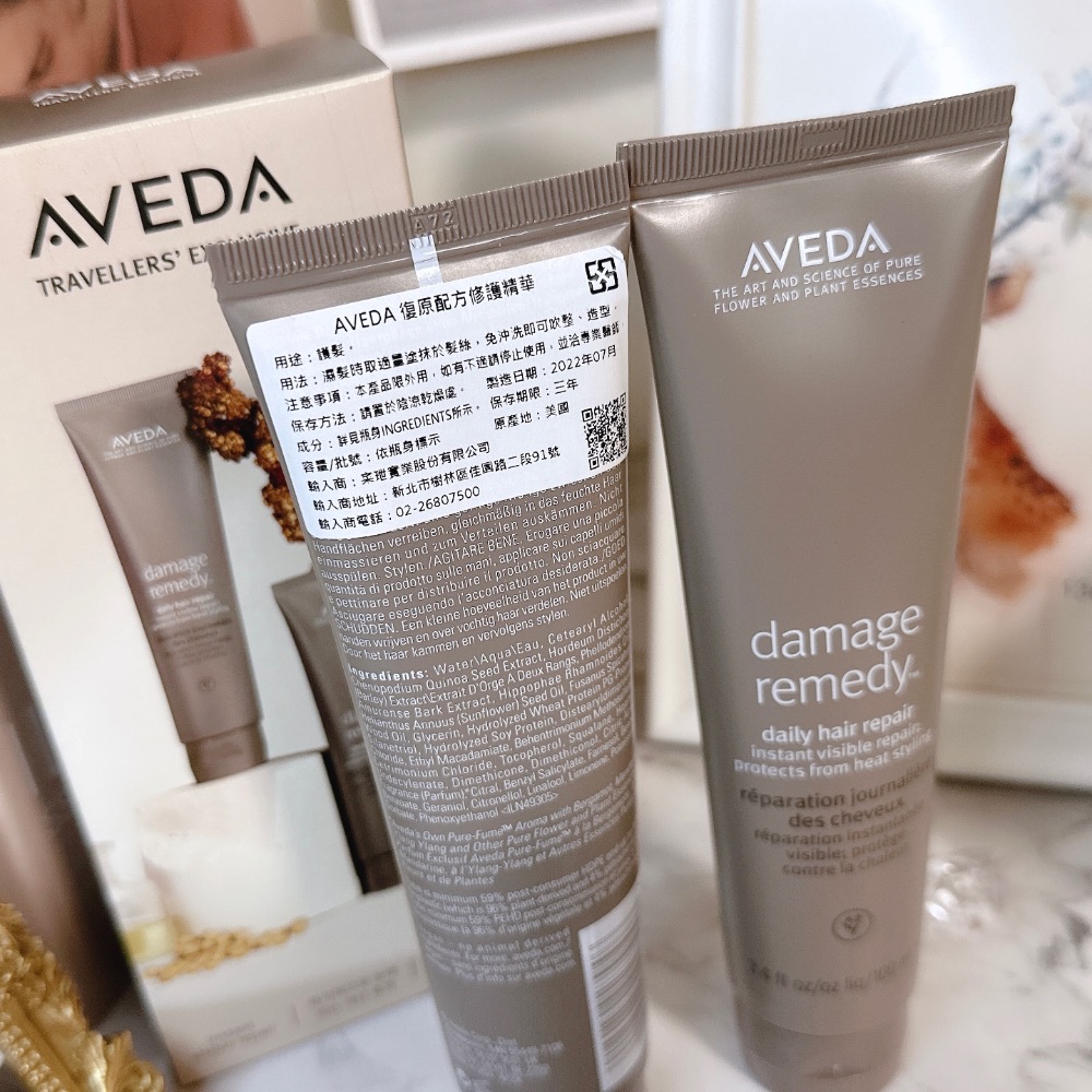 Jia’s美妝❤️新版現貨出貨🍀AVEDA 新版復原配方修護精華 100ml 免沖洗 肯夢 護髮 護髮乳-細節圖3