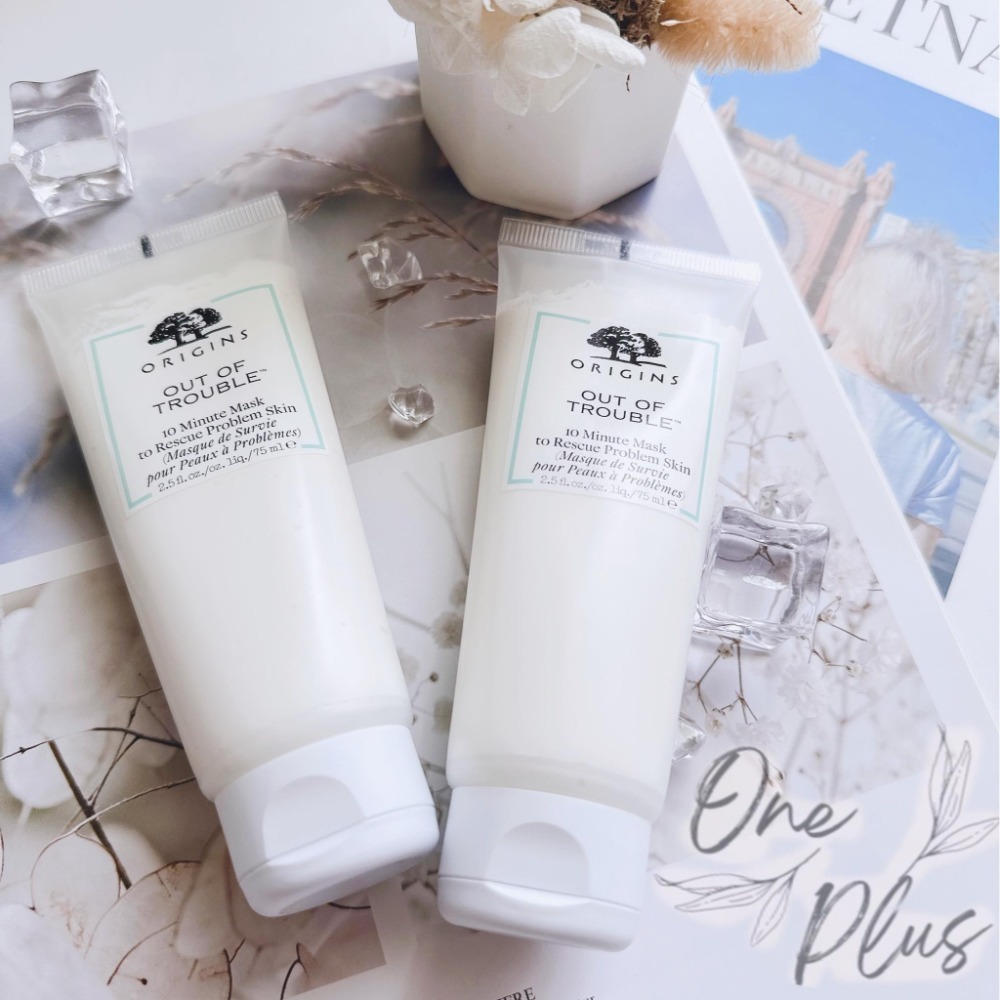 ￼[Jia’s美妝代購］現貨不用等❤️品木宣言奇蹟抗痘面膜75ml 一飲而盡深度滋潤面膜75ml-規格圖9