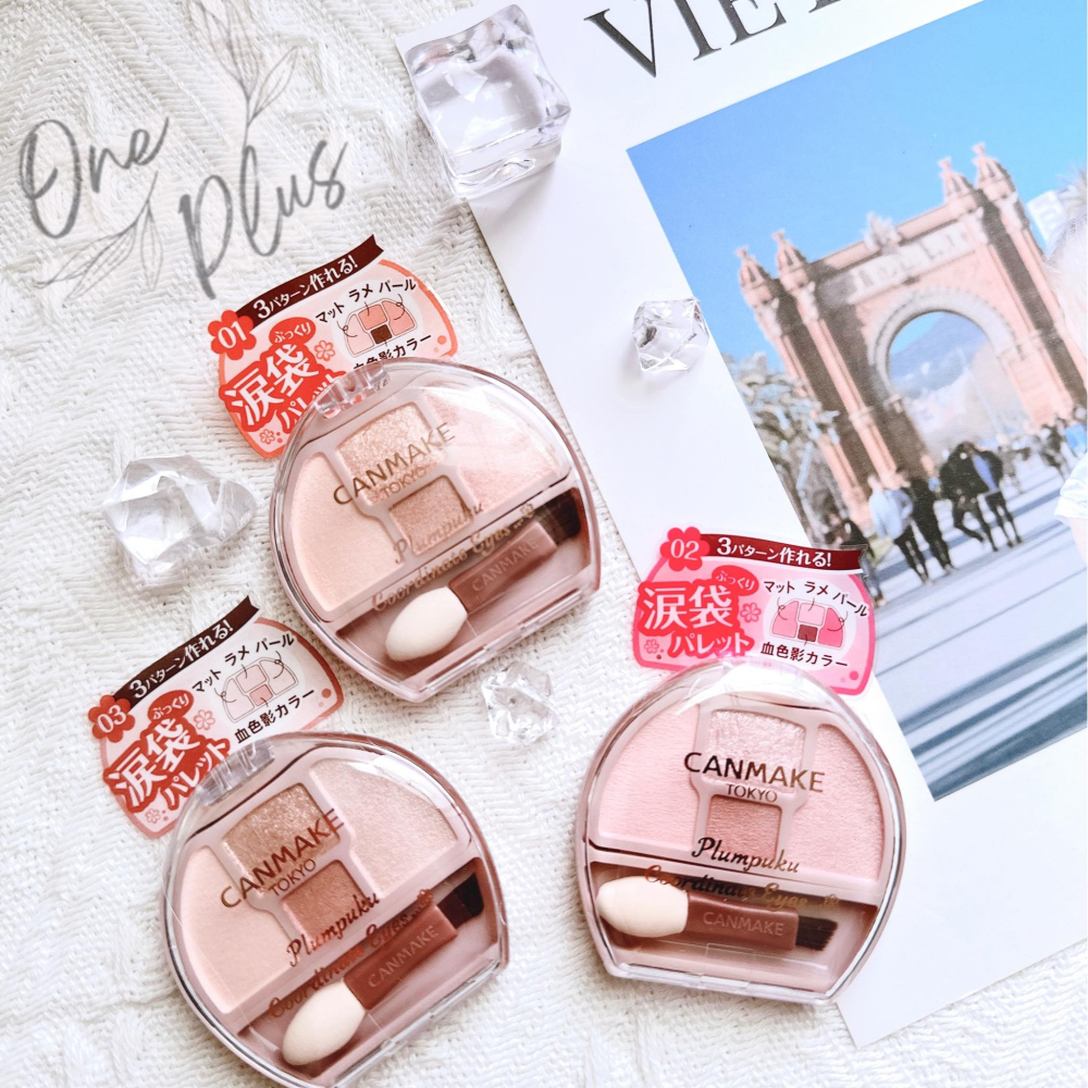 ［Jia’s美妝代購］現貨不用等‼️ 日本CANMAKE 眼影臥蠶打亮盤淚光閃閃眼盤  #01色 #02色 #03色-細節圖2