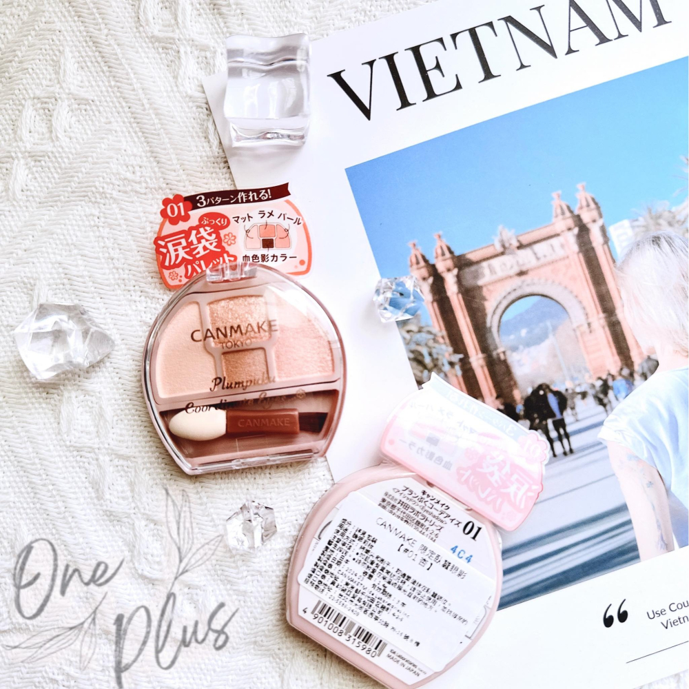 ［Jia’s美妝代購］現貨不用等‼️ 日本CANMAKE 眼影臥蠶打亮盤淚光閃閃眼盤  #01色 #02色 #03色-細節圖9