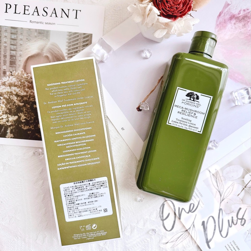 [Jia’s美妝］開立發票🈵️靈芝水2022最新版‼️霧面瓶身200ml品木宣言Dr. WEIL青春無敵靈芝光潤機能水-細節圖6