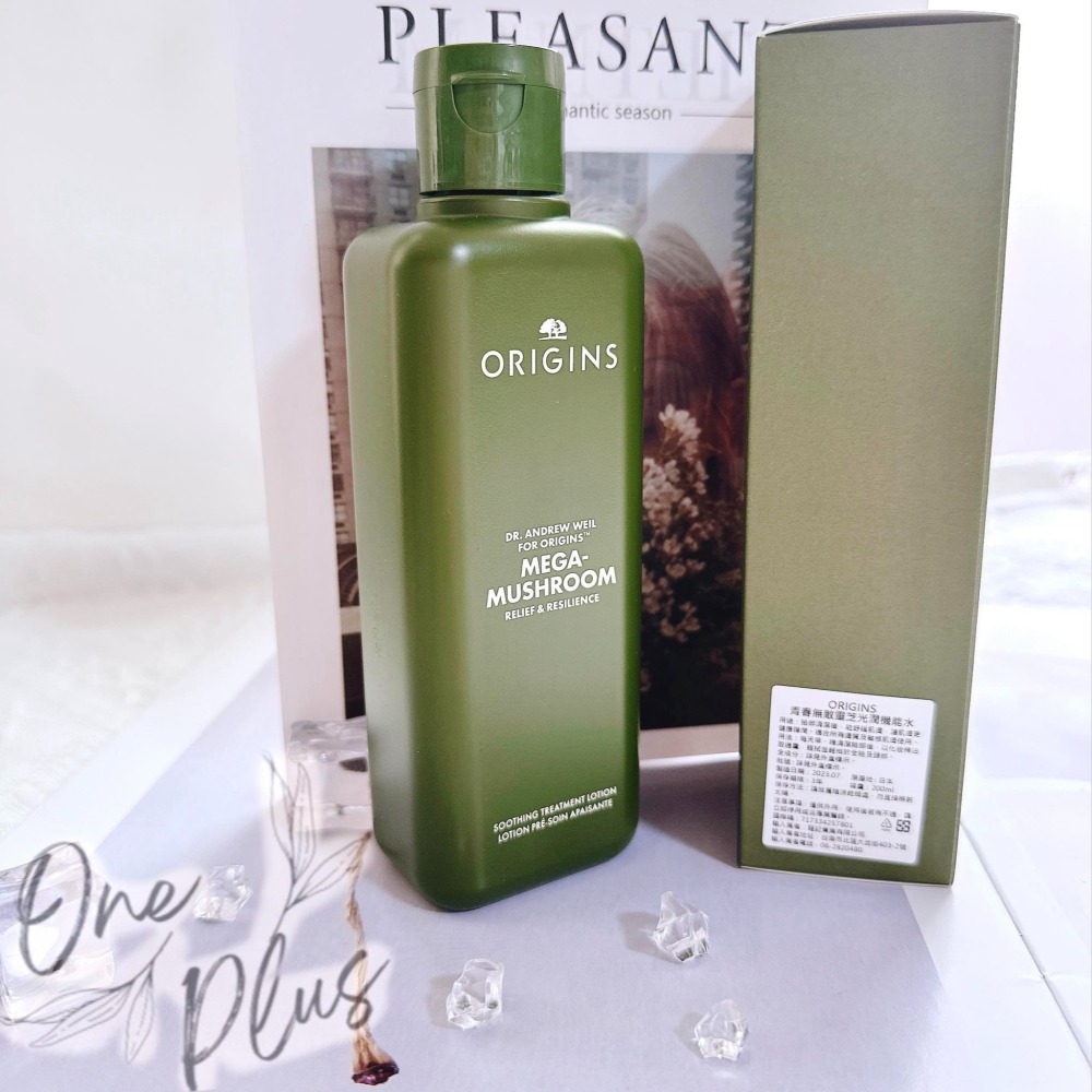 [Jia’s美妝］開立發票🈵️靈芝水2022最新版‼️霧面瓶身200ml品木宣言Dr. WEIL青春無敵靈芝光潤機能水-細節圖7