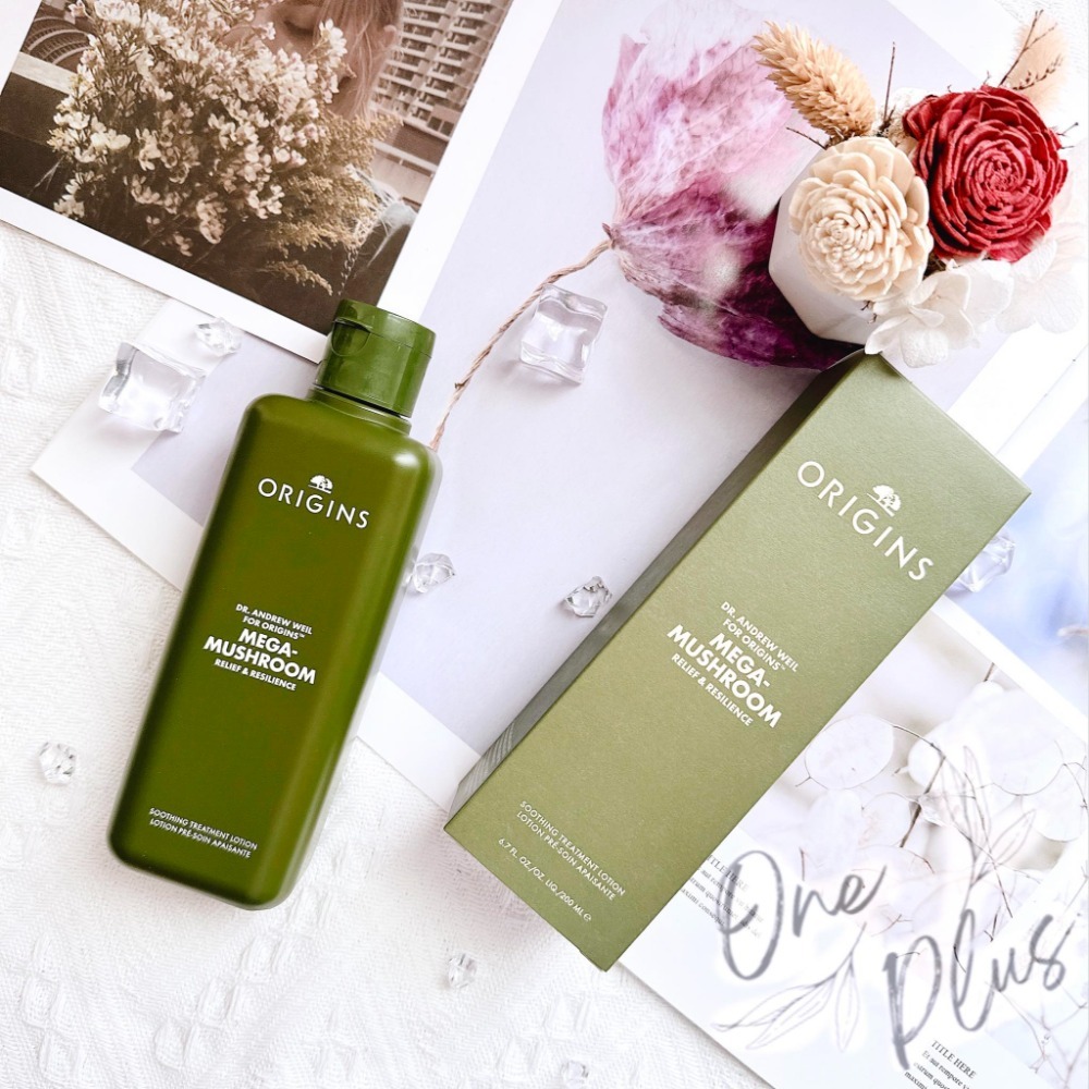 2022最新版靈芝水200ml(霧面瓶身