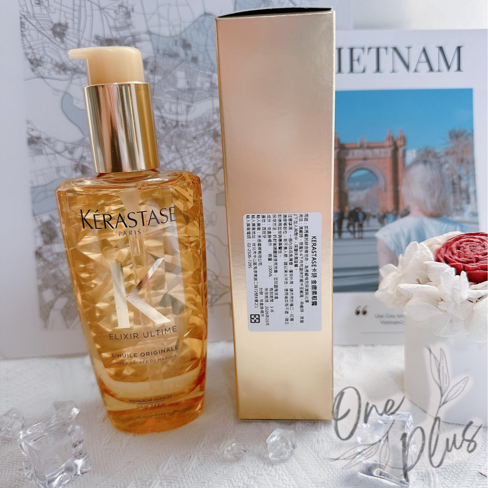 [Jia’s專櫃美妝] 現貨不用等🌸巴黎KERASTASE 金緻柔馭露 氛露 100ml 卡詩髮油-細節圖5