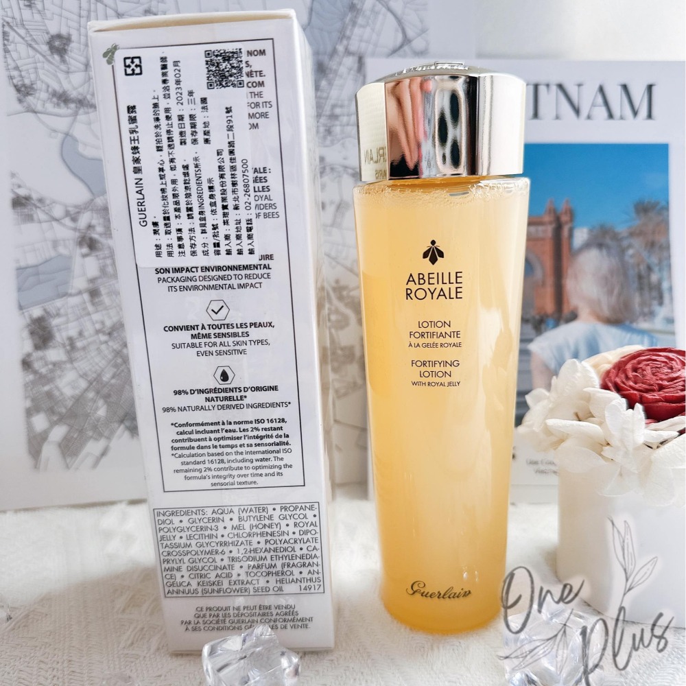 [Jia’s美妝代購］現貨不用等‼️ GUERLAIN嬌蘭 皇家蜂王乳蜜露150ml 蜂王乳蜜露-細節圖5