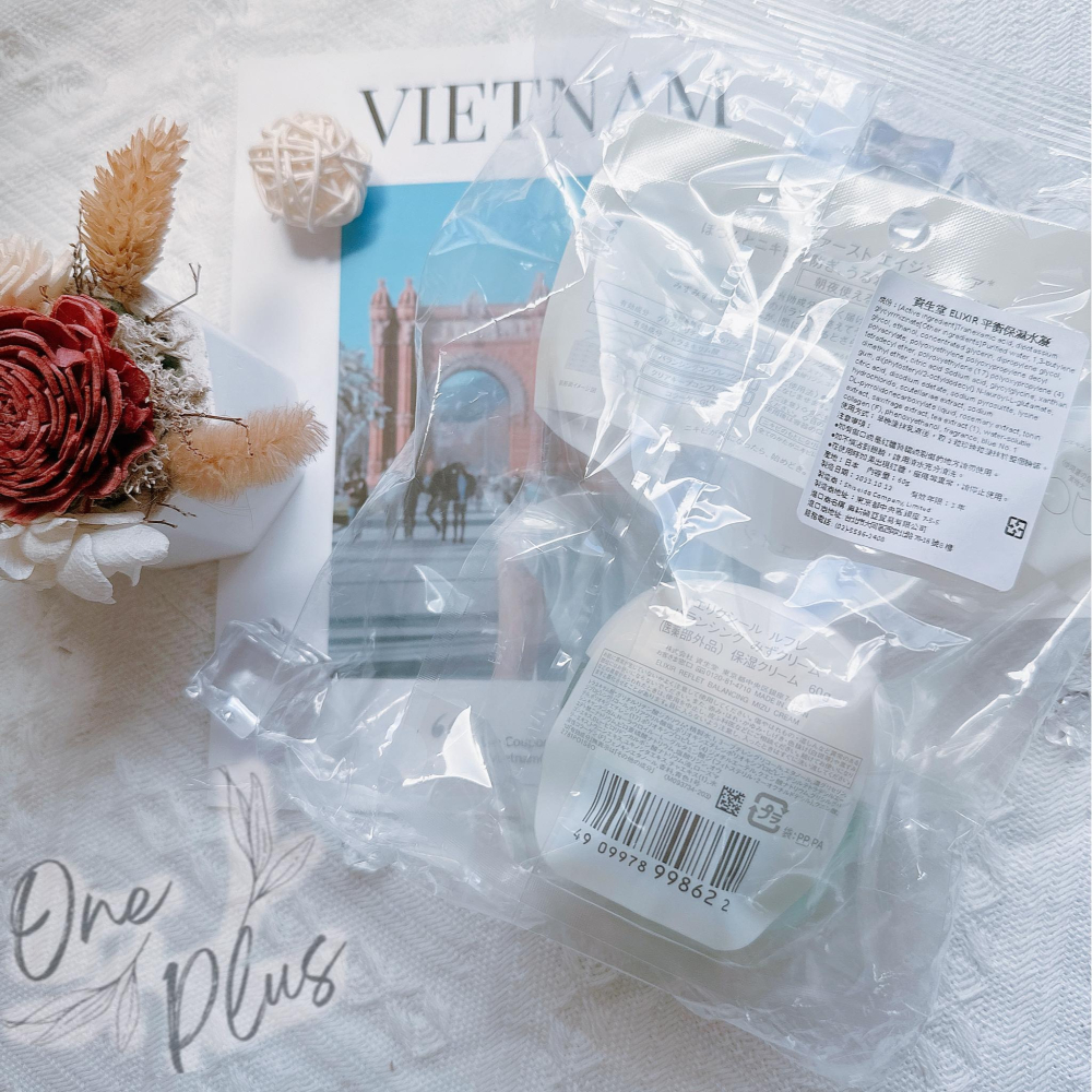 ［Jia’s美妝代購］現貨不用等‼️日妝 資生堂ELIXIR 怡麗絲爾 平衡水霧霜 清新花束香味60g-細節圖6