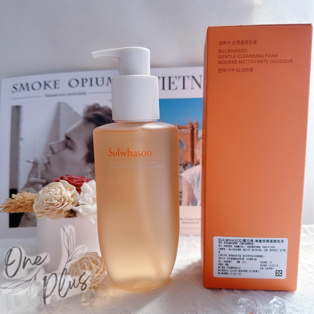 ［Jia’s美妝代購］現貨不用等‼️ Sulwhasoo 雪花秀順行潔顏泡沫200ml洗面乳  潔顏泡沫洗面乳-細節圖3