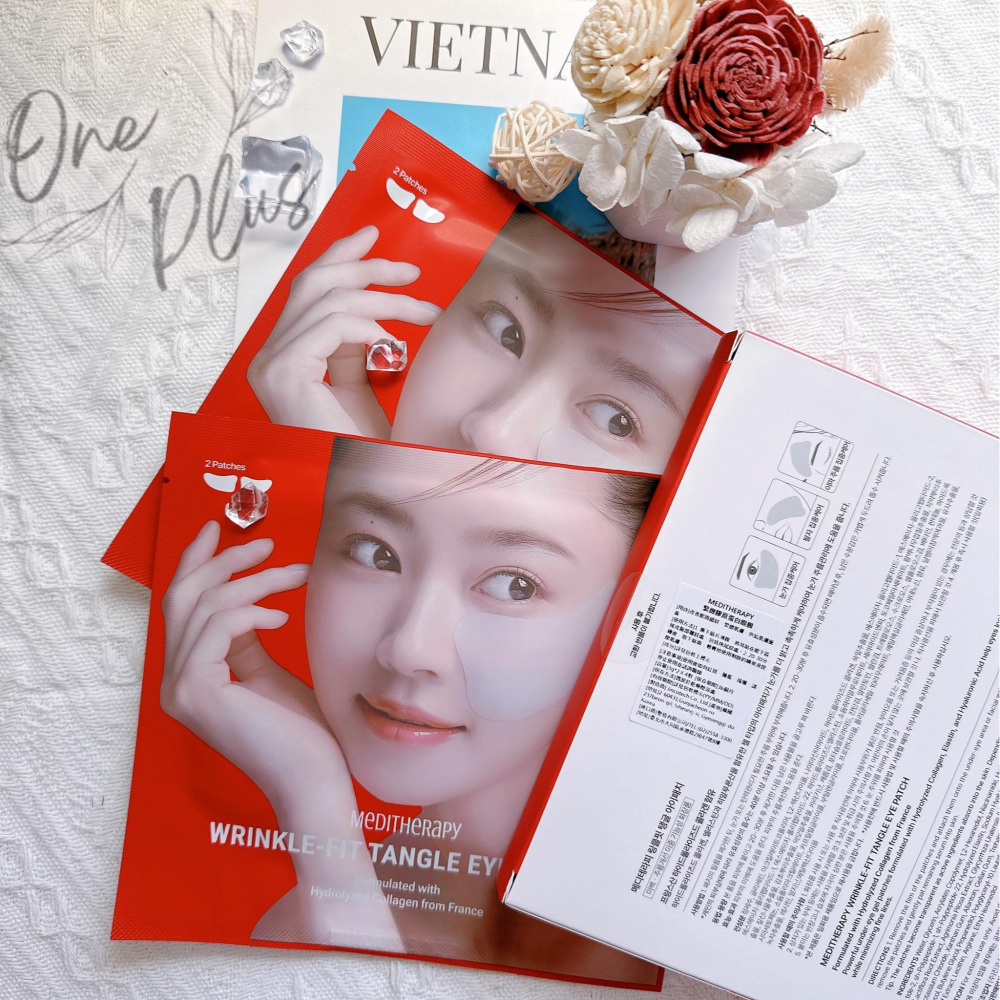 ［Jia’s美妝代購］現貨不用等！！MEDITHERAPY緊緻膠原蛋白眼膜 8片 眼膜-細節圖3