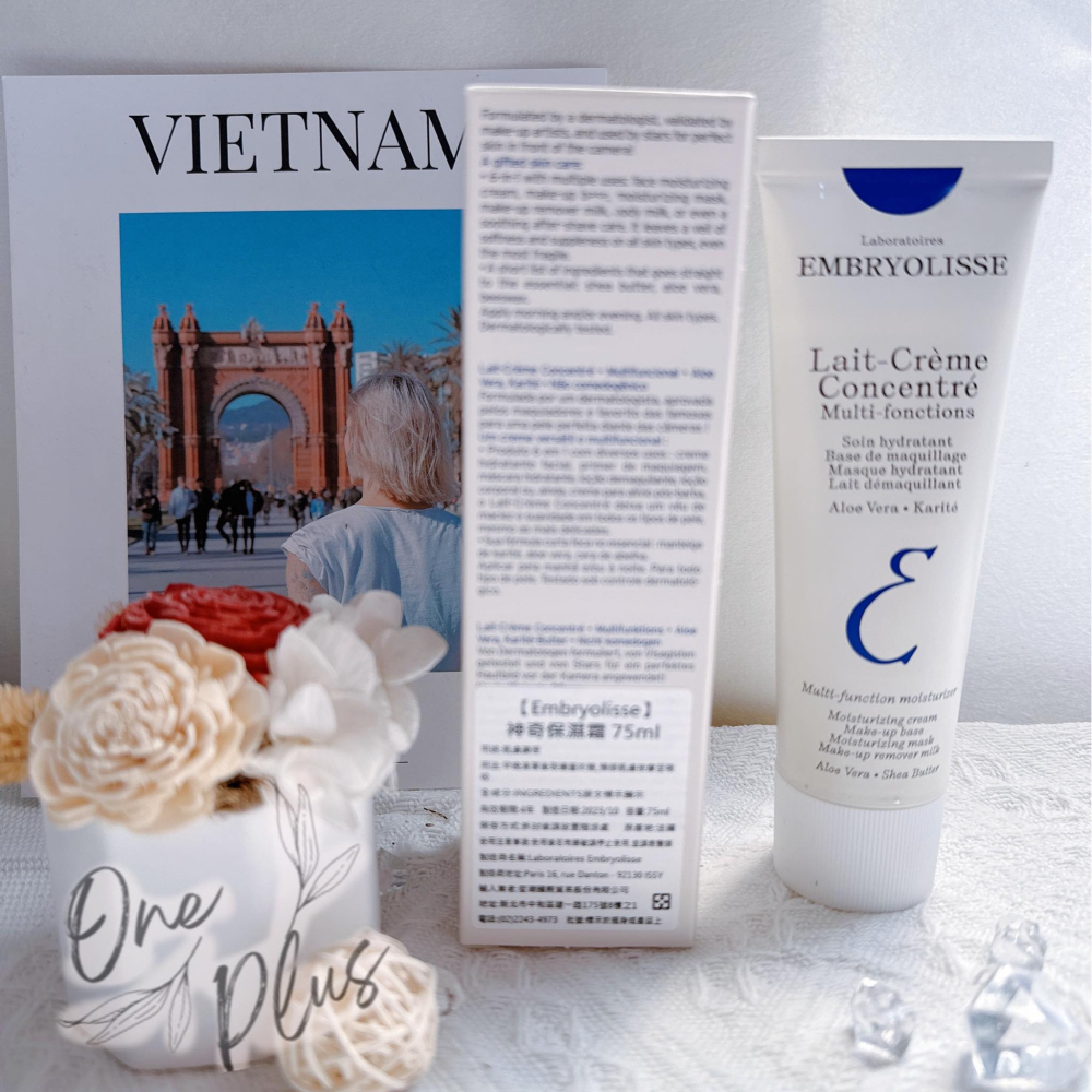 ［Jia’s專櫃美妝］現貨不用等‼️❤️ Embryolisse神奇保濕乳. 75ml大容量 中文標深藍-細節圖4