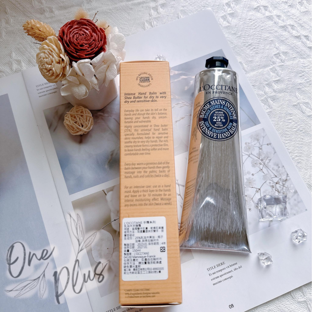 [Jia’s美妝代購］現貨🔥歐舒丹L’OCCITAN歐舒丹乳油木密集修護手膜霜150ml潤澤護手保濕 新款-細節圖7