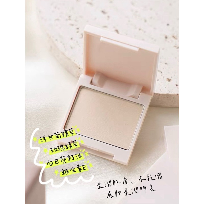 ［Jia’s美妝代購］現貨不用等‼️ Laura Mercier 純淨無瑕裸光蜜粉餅中樣2g 蜜粉餅-細節圖2