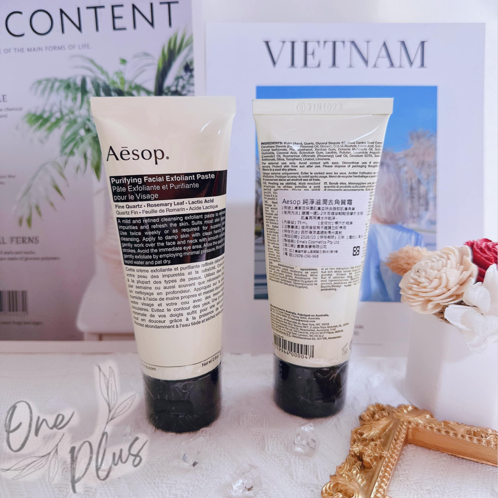 ［Jia’s美妝代購］✨現貨不用等✨ 面部去角質Aesop 純淨滋潤去角質霜75ml👍🏻-細節圖5