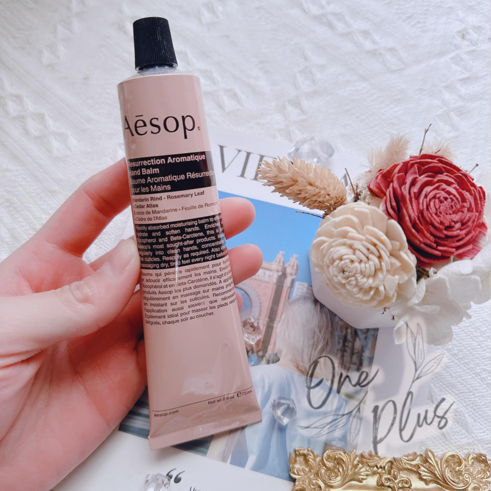 [Jia’s專櫃美妝] 現貨不用等🔥 現貨 Aesop 賦活芳香護手霜 尊尚芳香護手霜 75ml  杏色護手霜 護手霜-細節圖6