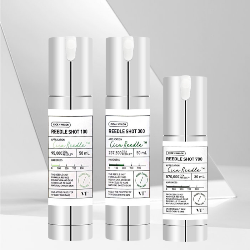 ［Jia’s美妝代購］現貨不用等‼️ VT 老虎微針精華＃白色 100、300 、700/50ml 微晶精華 微針精華-細節圖2