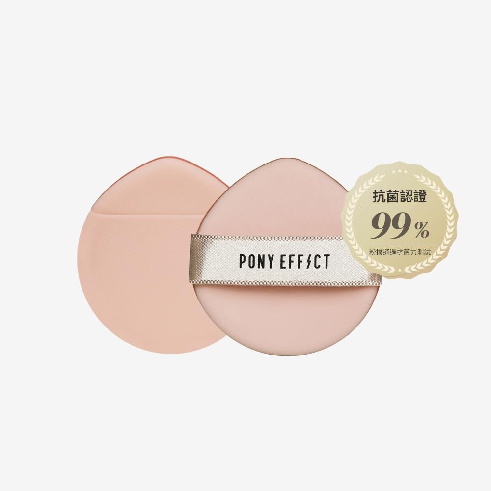 ［Jia’s美妝代購］現貨不用等🔥新版兩入組Pony effect 氣墊粉餅粉撲 水滴粉撲 氣墊粉撲 氣墊粉餅專用粉撲-規格圖8