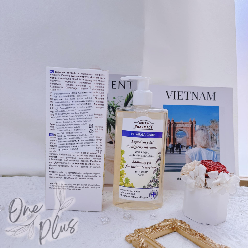 [Jia’s專櫃美妝] 開發票有保障‼️商品中文標🔥現貨不用等🌸Green Pharmacy草本肌曜 私密洗300m-細節圖7