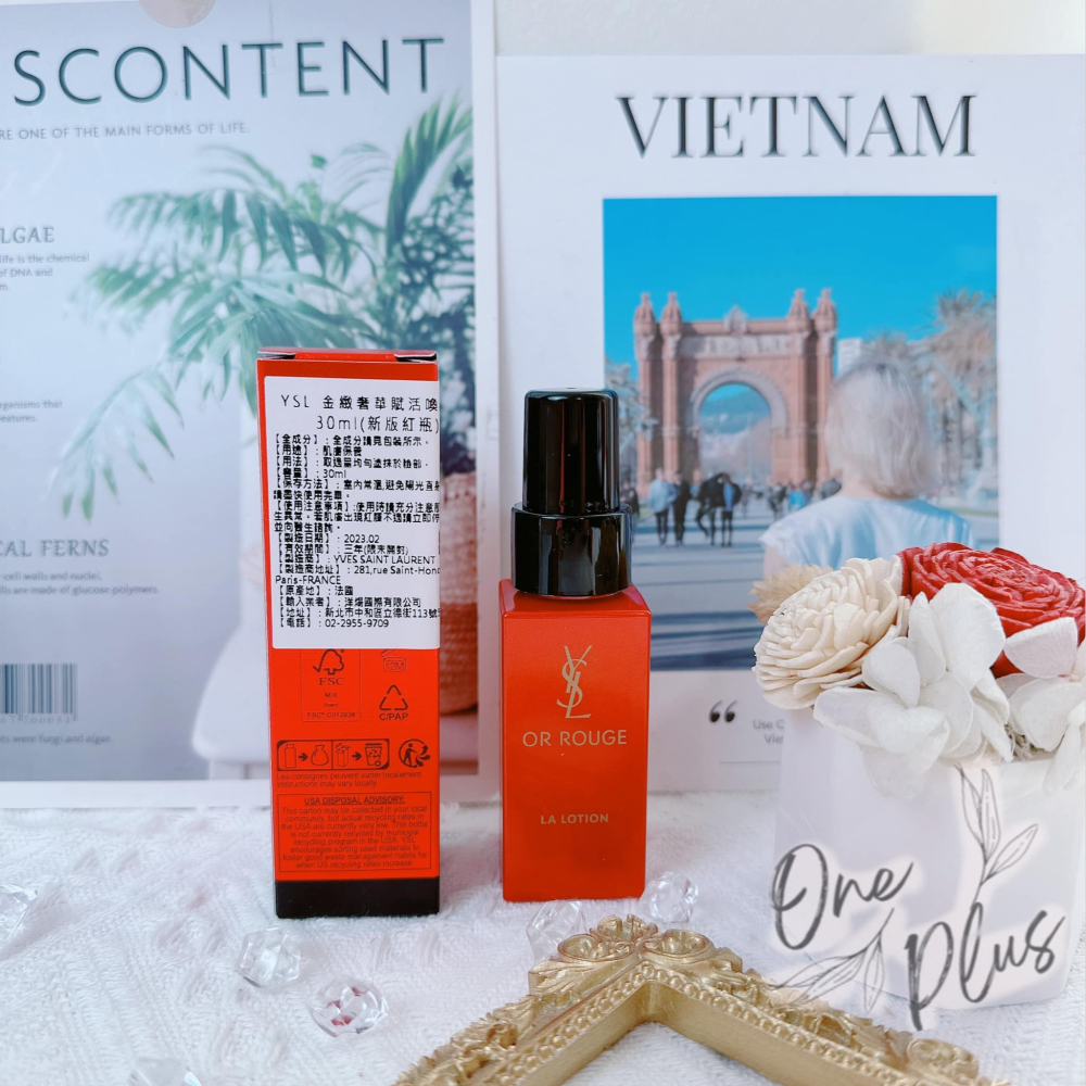 [Jia’s美妝代購］現貨不用等‼️ YSL聖羅蘭金緻奢華賦活喚顏露(新版紅瓶)30ml-細節圖5