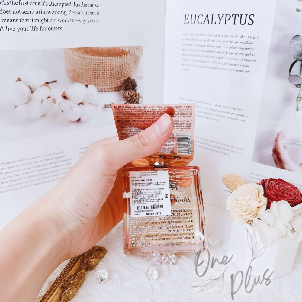 ［Jia’s美妝代購］NUXE 黎可詩 精華油100ml 精華油 全效晶亮精華油 全效花香精華油-細節圖7