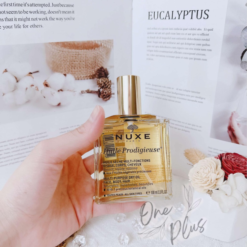 全效晶亮精華油 (金)