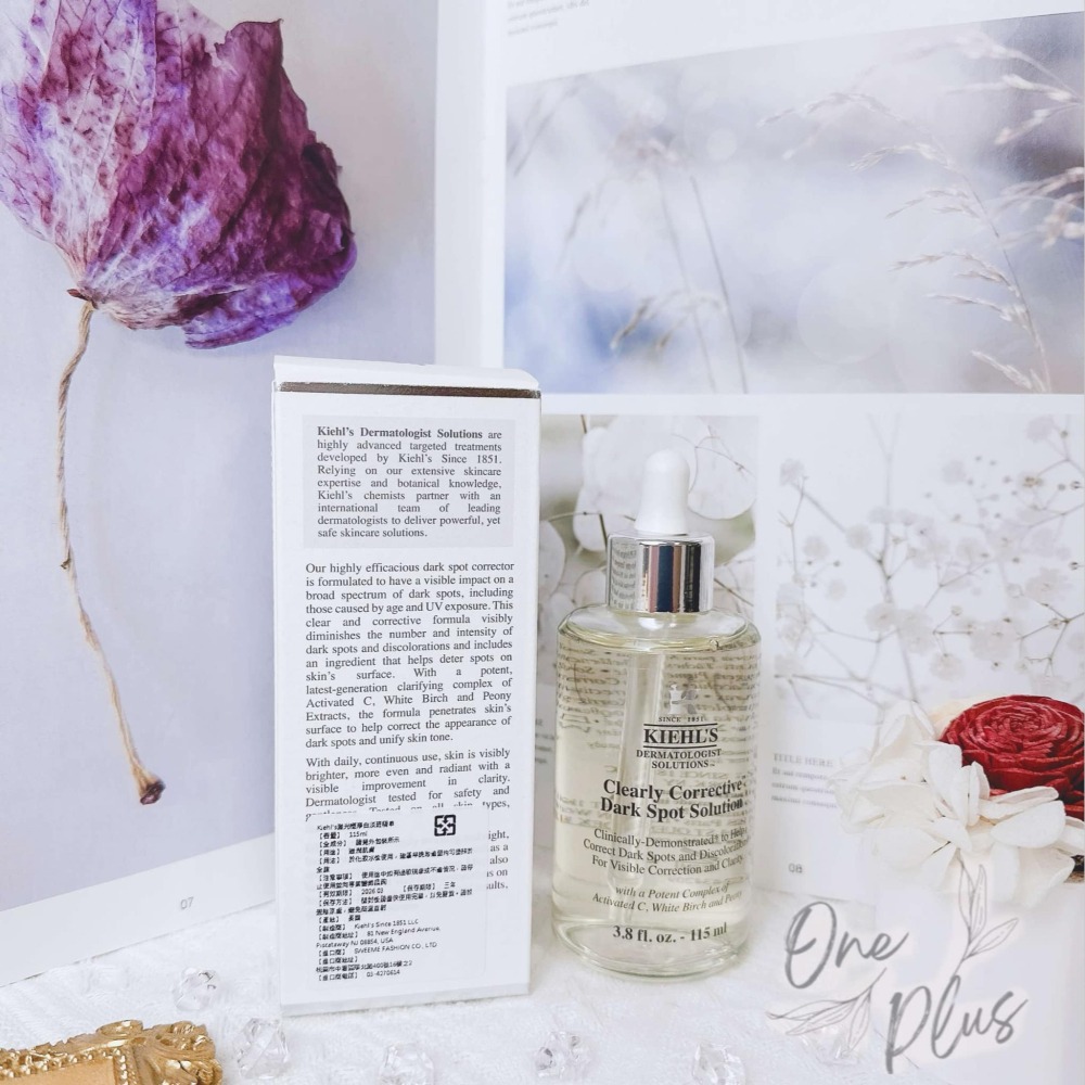 ［Jia’s專櫃美妝］現貨不用等❗️kiehl’s契爾氏 激光淨白淡斑精華液🌸保證正貨-細節圖6