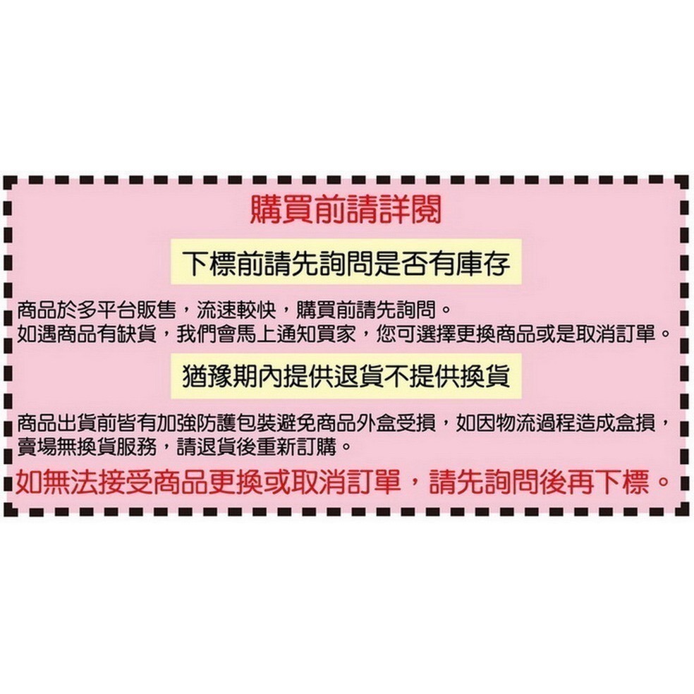 Apple Pencil Pro 專用觸控筆 台灣原廠公司貨 【吉盈數位商城】-細節圖2