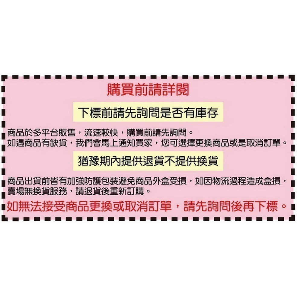 Apple iPhone 16e 128G 空機 【吉盈數位商城】-細節圖2