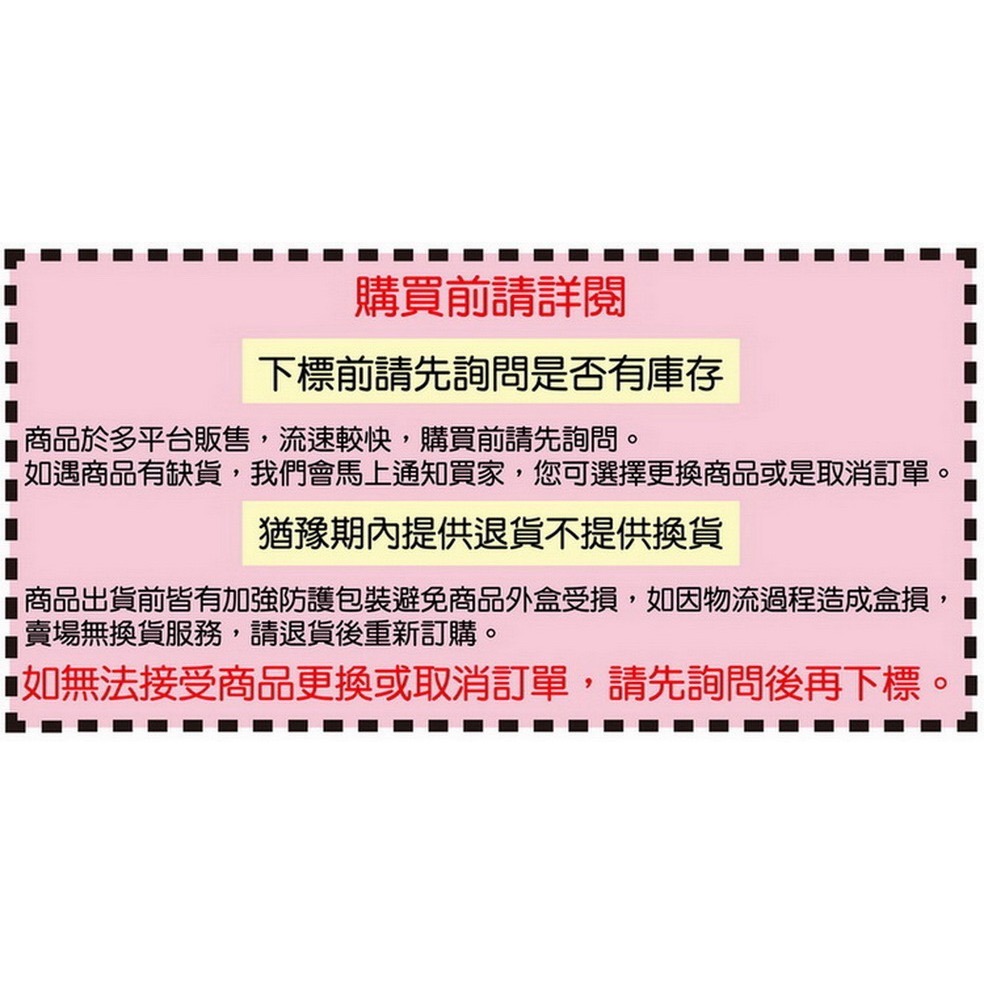 Apple AirPods Pro 3 【吉盈數位商城】-細節圖2