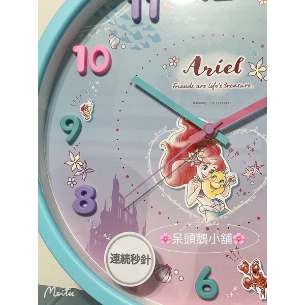 🌸呆頭鵝小舖🌸日本製 迪士尼美人魚立體靜音時鐘掛鐘-細節圖3