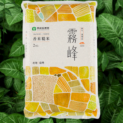 【天晴便利屋】霧峰農會 (1.5kg) 益全香米   （最新效期 ，店到店限1包，不得超過5公斤）-細節圖3