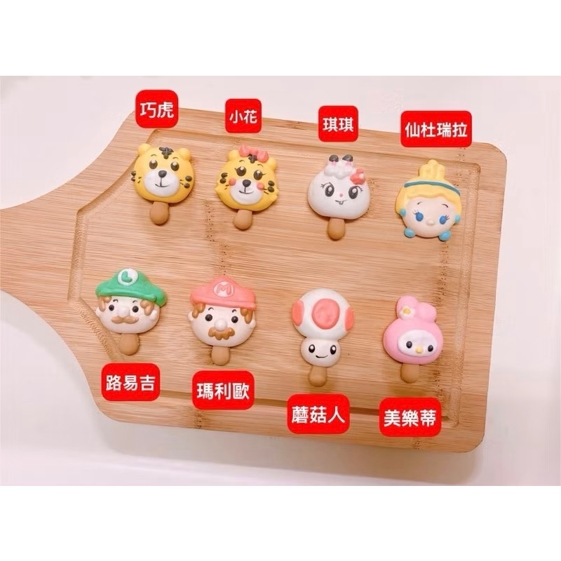 造型馬林糖大頭棒 生日分享禮 婚禮小物 巧虎小花琪琪灰姑娘 查理布朗小黃鳥 復仇者聯盟鋼鐵人蜘蛛人美國隊長綠巨人浩克-細節圖3