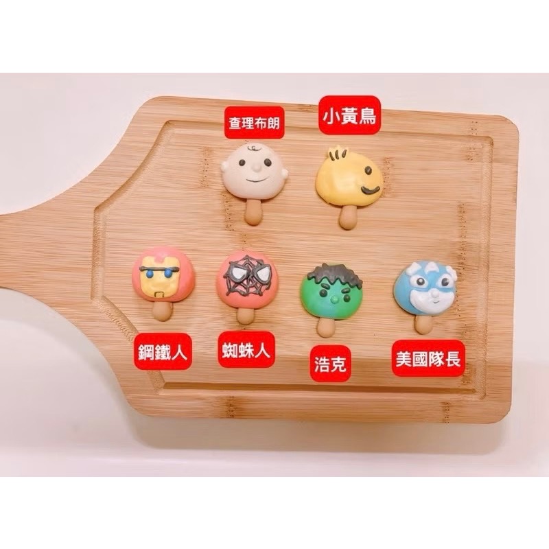 造型馬林糖大頭棒 生日分享禮 婚禮小物 巧虎小花琪琪灰姑娘 查理布朗小黃鳥 復仇者聯盟鋼鐵人蜘蛛人美國隊長綠巨人浩克-細節圖4