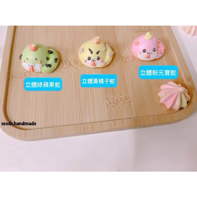 新年造型馬林糖 新年蛇年馬林糖 造型馬林糖 馬林糖大頭棒 新年禮盒 年節禮盒 生日分享 婚禮小物-細節圖5