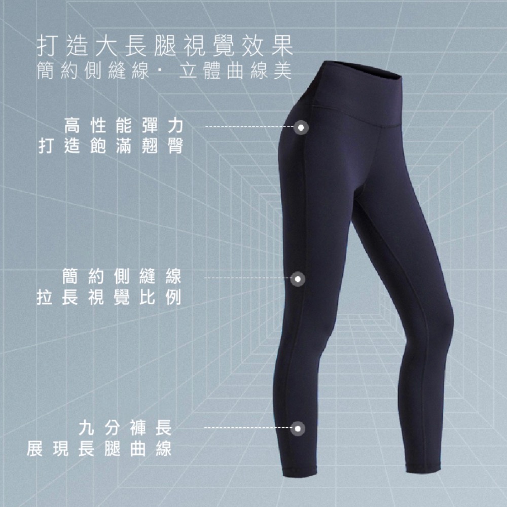 冰震循環石墨烯遠紅外線智能塑體褲-c660、c661-細節圖3