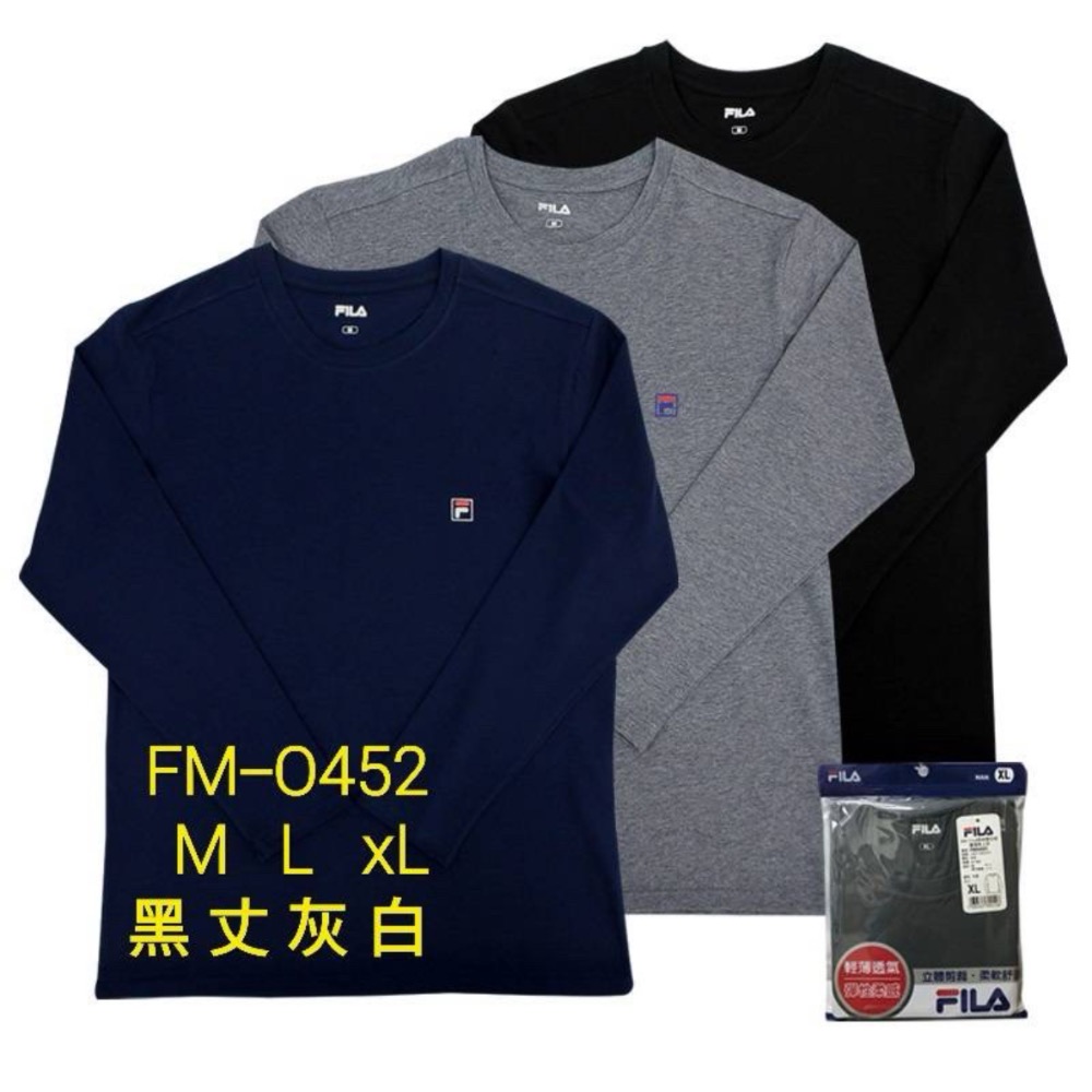 🌟【FILA 斐樂 95%棉 經典素色長袖T恤】舒適親膚 彈性佳 百搭必備！🌟-細節圖5