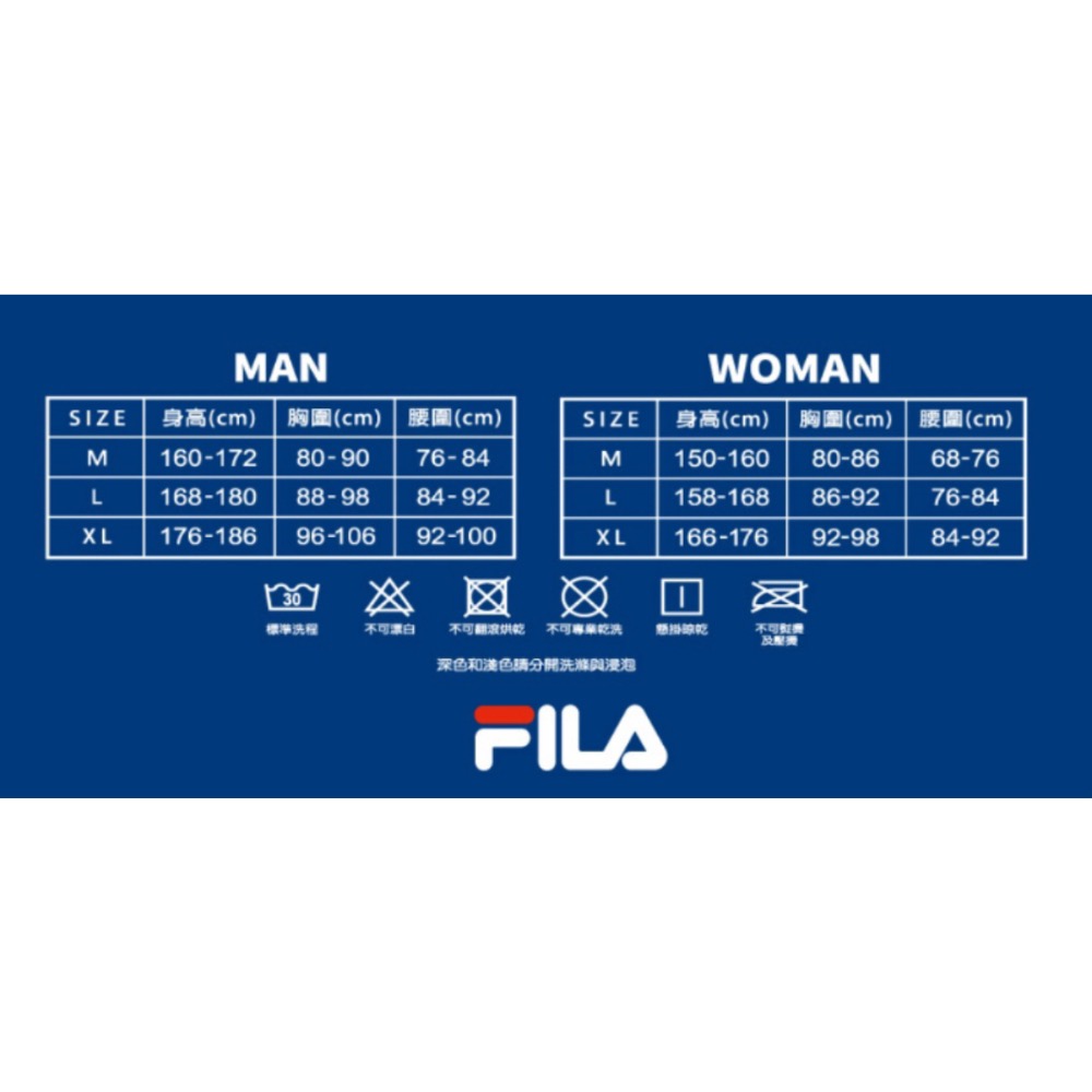 🌟【FILA 斐樂 95%棉 經典素色長袖T恤】舒適親膚 彈性佳 百搭必備！🌟-細節圖8