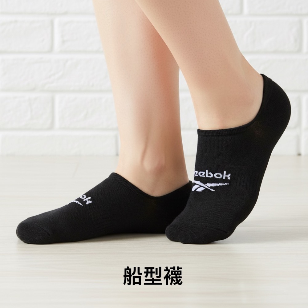 🛍️ Reebok 運動休閒襪 - 四款經典版型任您選！黑白兩色 M/L 碼🏃-細節圖3
