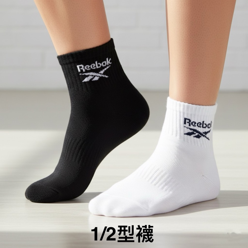 🛍️ Reebok 運動休閒襪 - 四款經典版型任您選！黑白兩色 M/L 碼🏃-細節圖5
