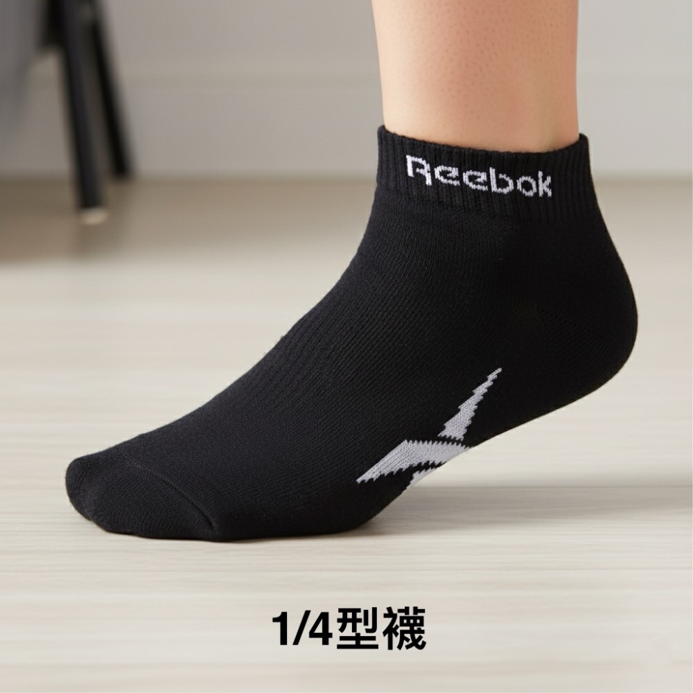 🛍️ Reebok 運動休閒襪 - 四款經典版型任您選！黑白兩色 M/L 碼🏃-細節圖6